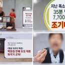 다모두