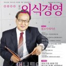 (주)미라지식품 이미지