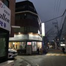 서초대로23길 15-6_ 이미지