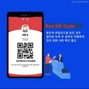 글로벌트레블 이미지