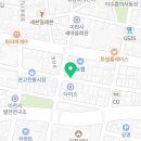 땅스부대찌개 이천관고시장점 이미지