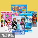 웰리브홀딩스 이미지