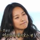 수명민박 이미지