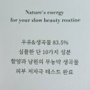 더홉 이미지