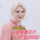 해티랑