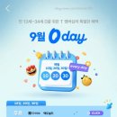 락휴코인노래연습장 건대점 이미지