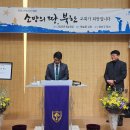 비젼예배(컴패션) 이미지