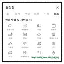 월정헌 이미지