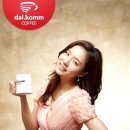 바리스타(야간) 이미지