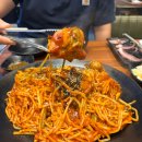 아구시대 - 광양시 | [경기광주 맛집] 가성비 미친 '바다가내손아귀' 대환장아구세트 찐 후기 (ft. 소주시키면 현금주는 가게)
