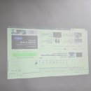 코리아스크린골프 이미지