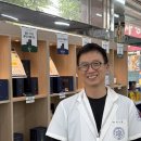 통일로약국 이미지