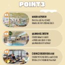 화이트 시즌 이미지