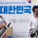 대구청과시장 이미지