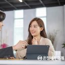 온정세무회계컨설팅 이미지