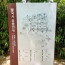 경주 불국사 석가탑 다보탑 우리 민족의 소중한 문화유산