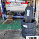 옥종카센타 이미지