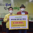 나눔컴퍼니 이미지