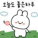 찬미김밥 이미지