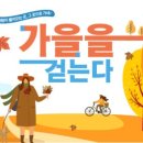 수원-1665 네이버블로그