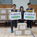 국민은행(부전동지점) 이미지