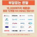 역촌-010 이미지