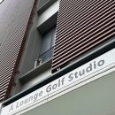 골프라운지(A Golf Lounge)