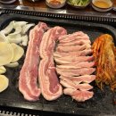 정이가네수산