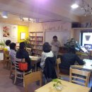 오카리나 초급반 이미지