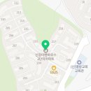 강월국제