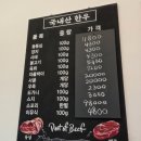 삼봉슈퍼마켓