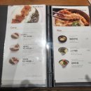 하코야광양엘에프