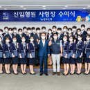 행원 이미지