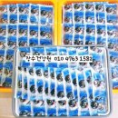 소망건강원 이미지