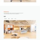 강남나인부동산중개 이미지