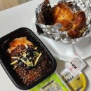 동백맛집 건강한음식 기름기뺀 통닭 파는 한량통닭 동백점