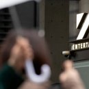 (주)YG엔터테인먼트