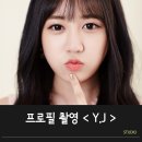 윈윈스튜디오 이미지