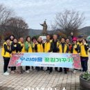 장천동경로당 이미지