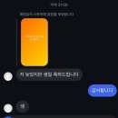 데굴 라이프 ep.생일전야+생일 당일+생일 후기(?)