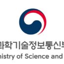 안양우편집중국 이미지
