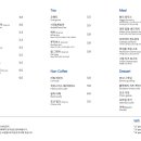 바우트(baut) - 594772 | 바우트(baut)