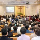 박종덕