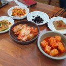 함양추어탕 이미지