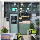 송도센터부동산공인중개사사무소 이미지