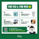 토두커피 이미지