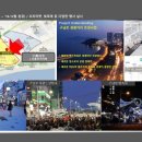 더 스테이(THE STAY) 이미지