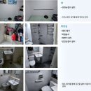 서울시, 저소득장애인 100가구 맞춤형 무료 집수리 이미지