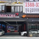 뉴월드비전 이미지