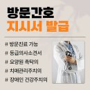 오금역 피부과 전문 병원 List 추천 6곳